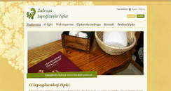 Desktop Screenshot of lepoglavska-cipka.hr
